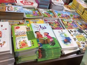 فاصله زیادی بین رفتار بچه‌ها و اهداف کتاب‌های دینی وجود دارد